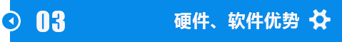 江汉宝山m42带锯床锯条加工技术